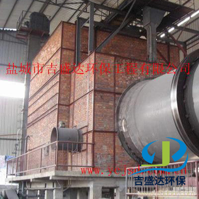 Fluidized bed