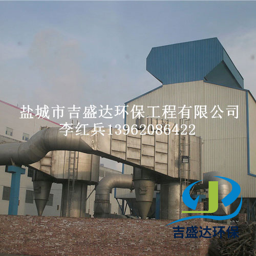 Heilongjiang large dust collector installation site